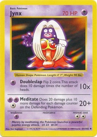 Jynx 31-102 (Shadowless)