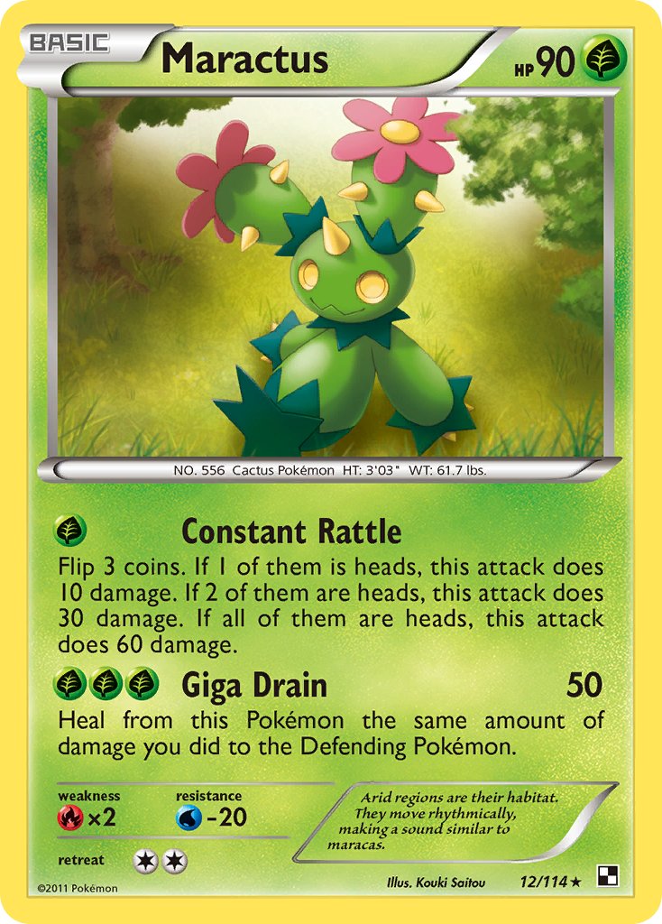 Maractus 12-114 (RH)