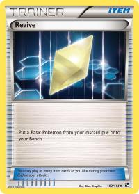 pokemon black and white base set revive 102 114 rh