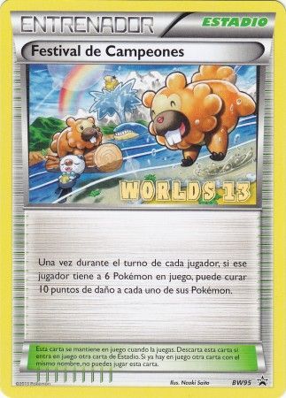 Champions Festival - BW95 - Spanish Worlds '13 Promo (Festival de Campeones)