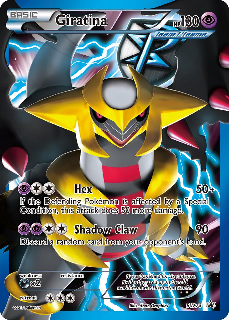 Giratina - BW74