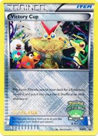 pokemon black white promos victory cup 1st place bw31 pokemon battle road spring 2013