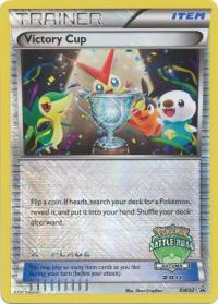 pokemon black white promos victory cup 2nd place bw30 pokemon battle road autumn 2011