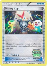 pokemon black white promos victory cup 2nd place bw30 pokemon battle road autumn 2012