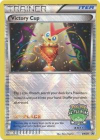 pokemon black white promos victory cup 3rd place bw29 pokemon battle road autumn 2011