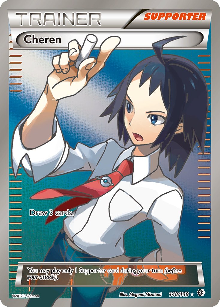 Cheren Full Art 148-149