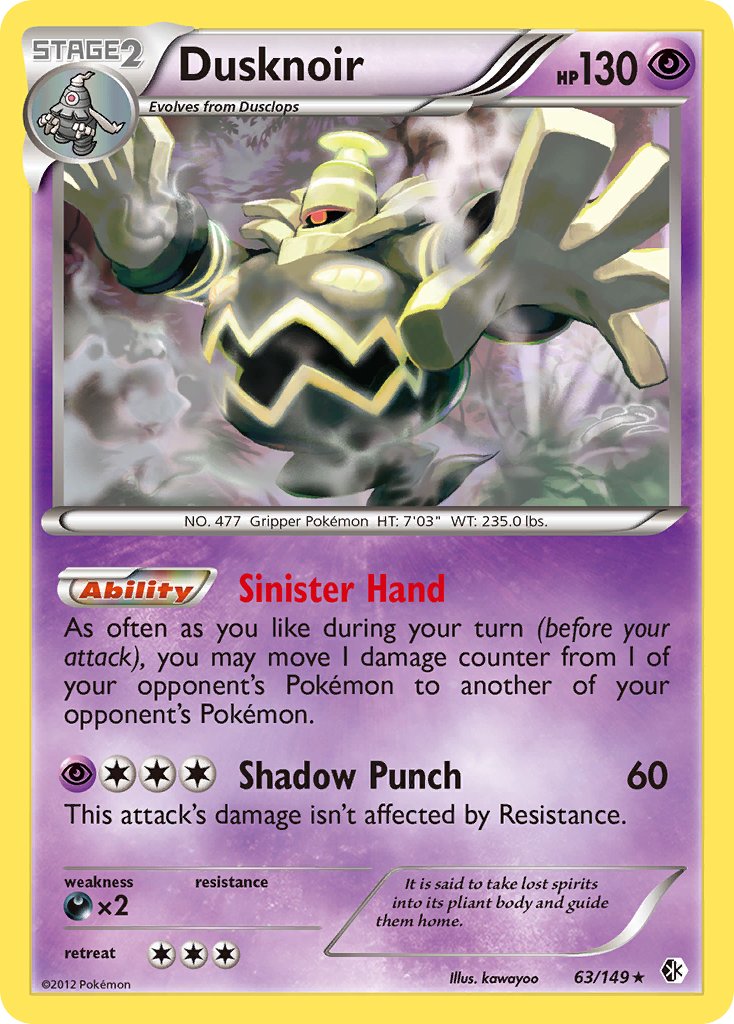 Dusknoir 63-149