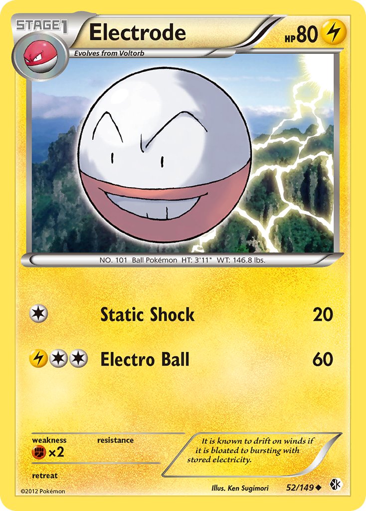 Electrode 52-149