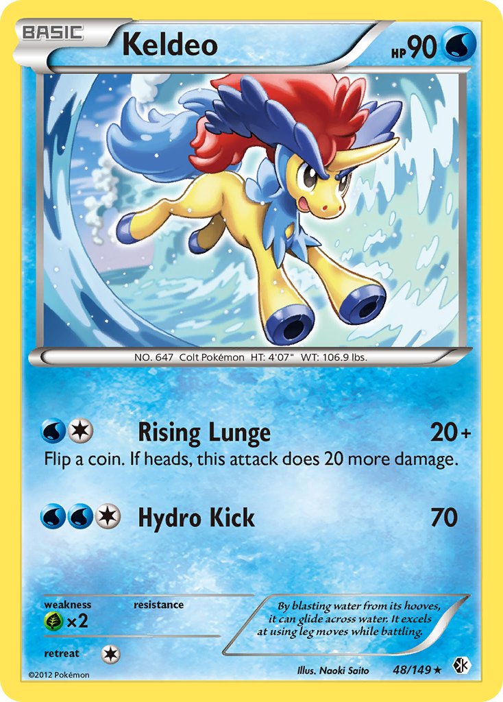 Keldeo 48-149 (RH)