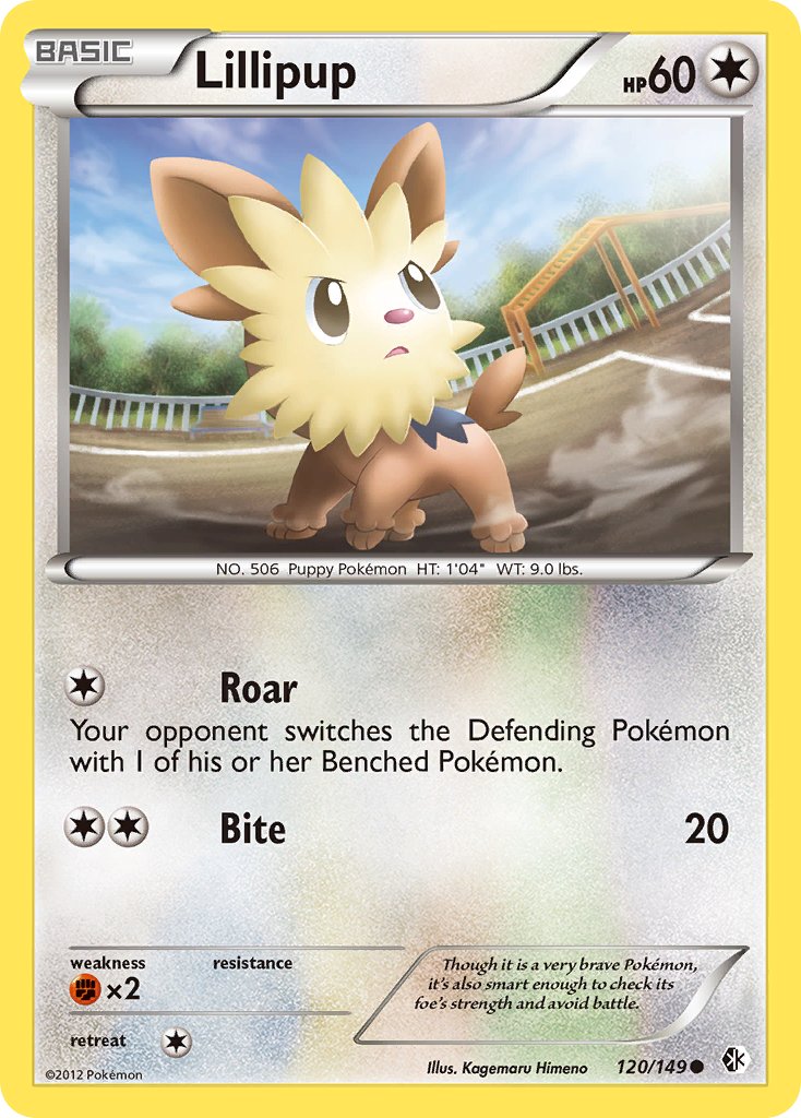 Lillipup 120-149 (RH)