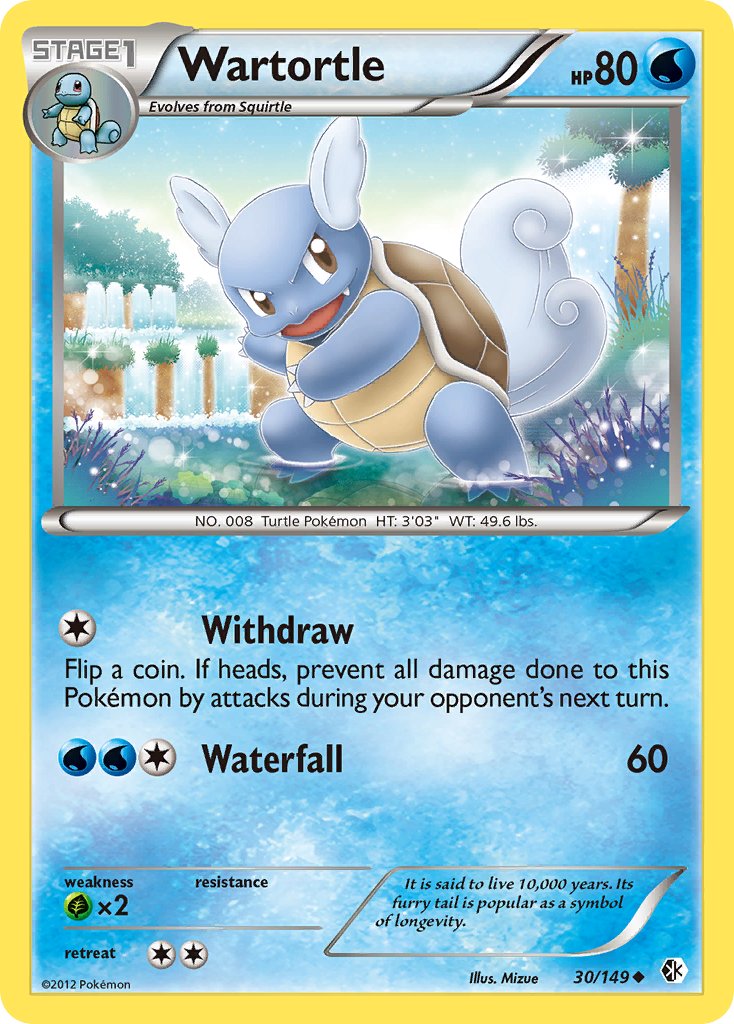 Wartortle 30-149 (RH)