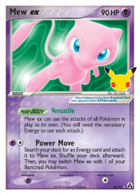 pokemon celebrations classic collection mew ex 88 92 celebrations