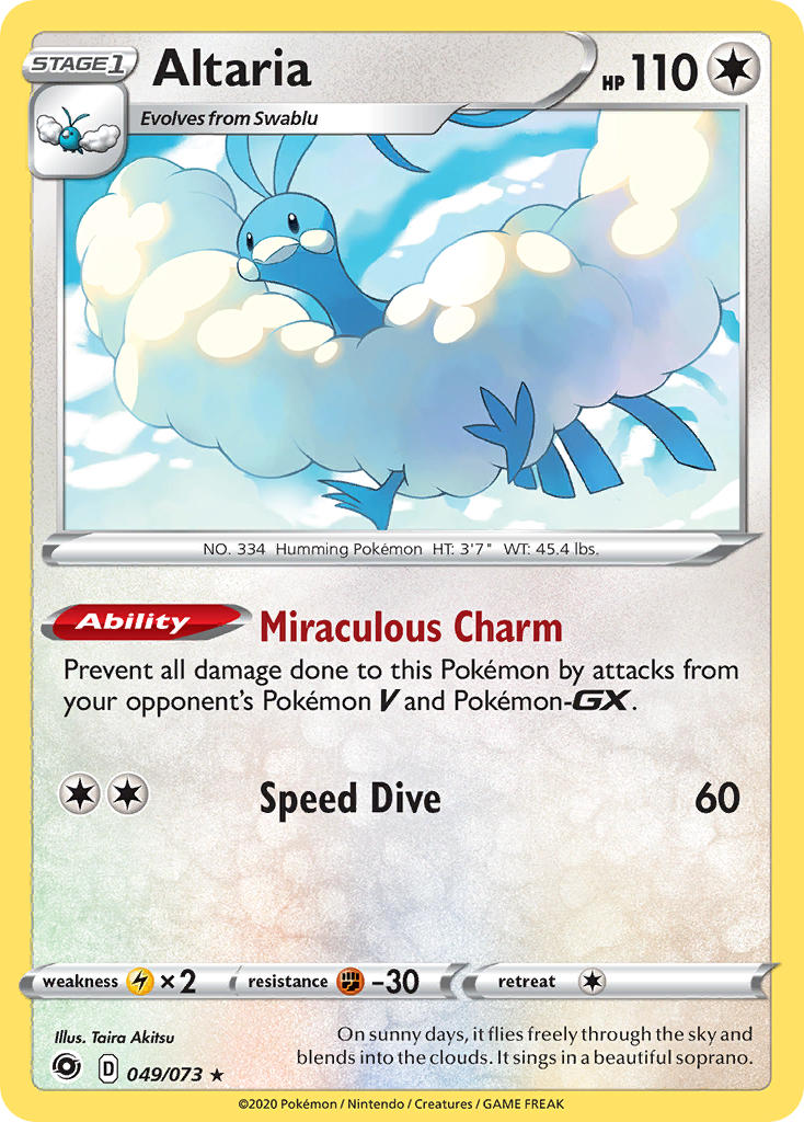 Altaria 049-073 (RH)