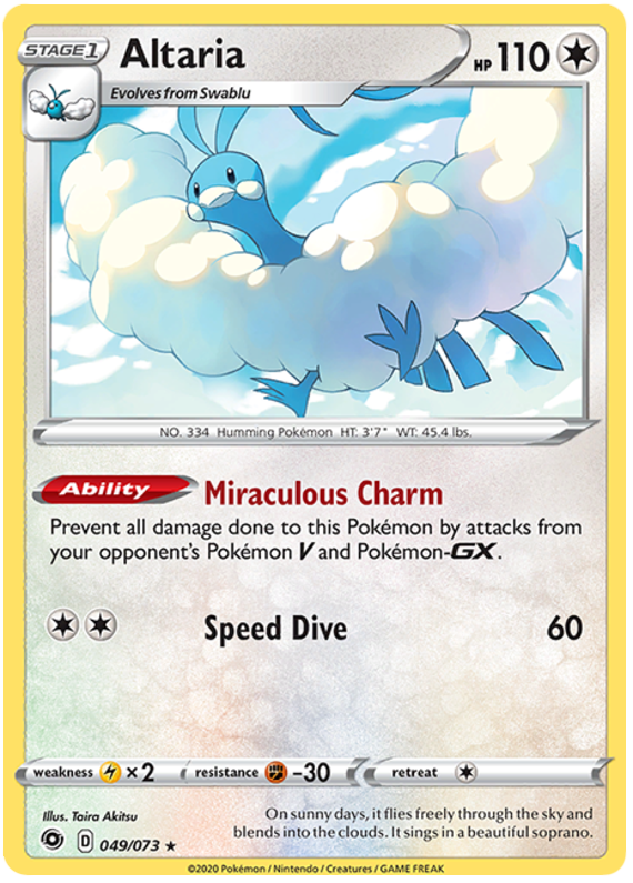 Altaria 049-073