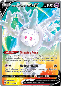 pokemon champion s path galarian cursola v 071 073 full art