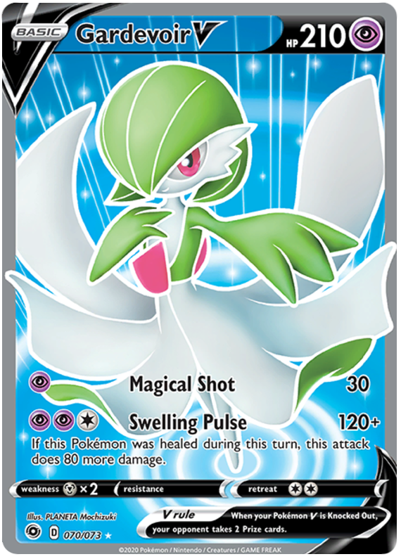 Gardevoir V FULL ART 070-073