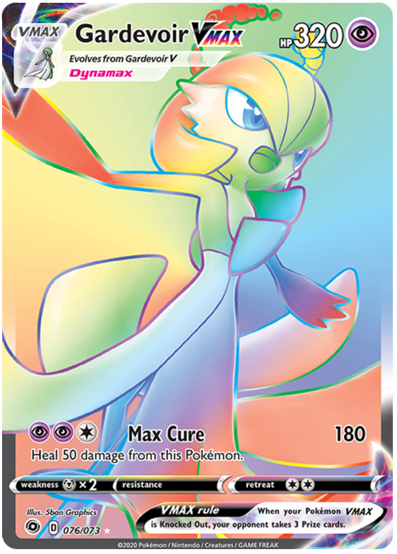 Gardevoir VMAX 076-073 - RAINBOW