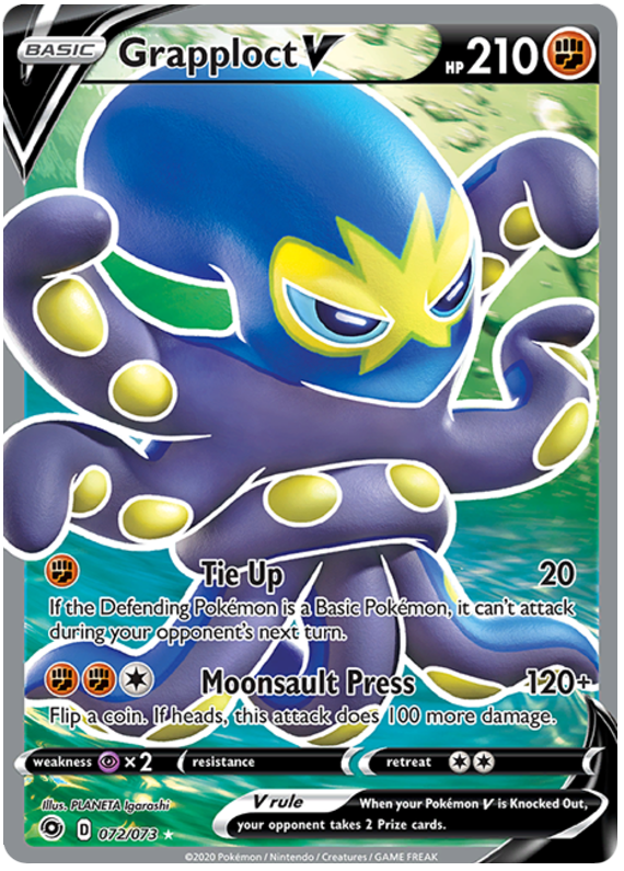 Grapploct V 072-073 - FULL ART