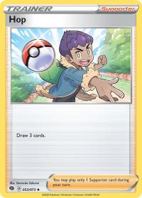 pokemon champion s path hop 053 073 rh