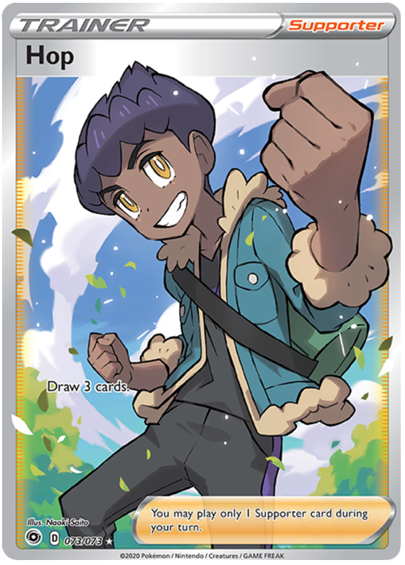 Hop FULL ART 073-073