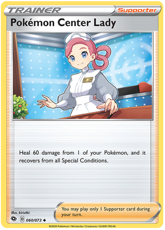 Pokémon Center Lady 060-073