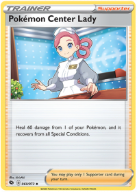 pokemon champion s path pokemon center lady 060 073