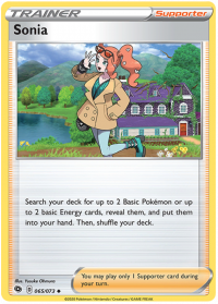 pokemon champion s path sonia 065 073