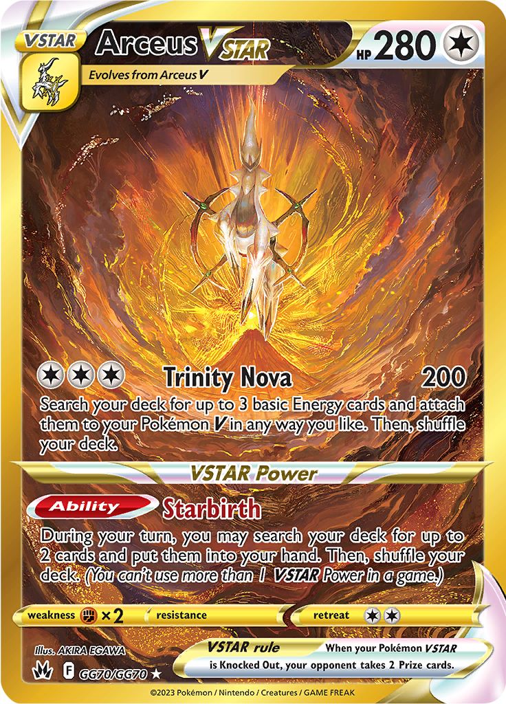 Arceus VSTAR - GG70-GG70