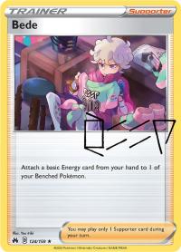 pokemon crown zenith bede 124 159 rh