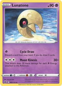 pokemon crown zenith lunatone 062 159 rh