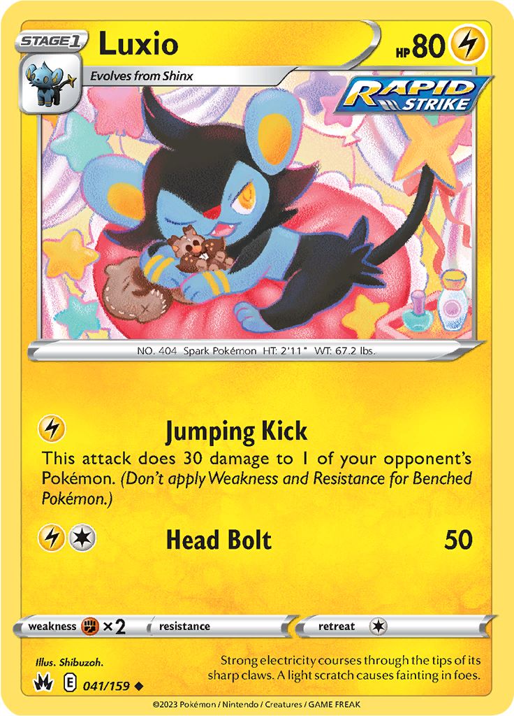 Luxio - 041-159 (RH)