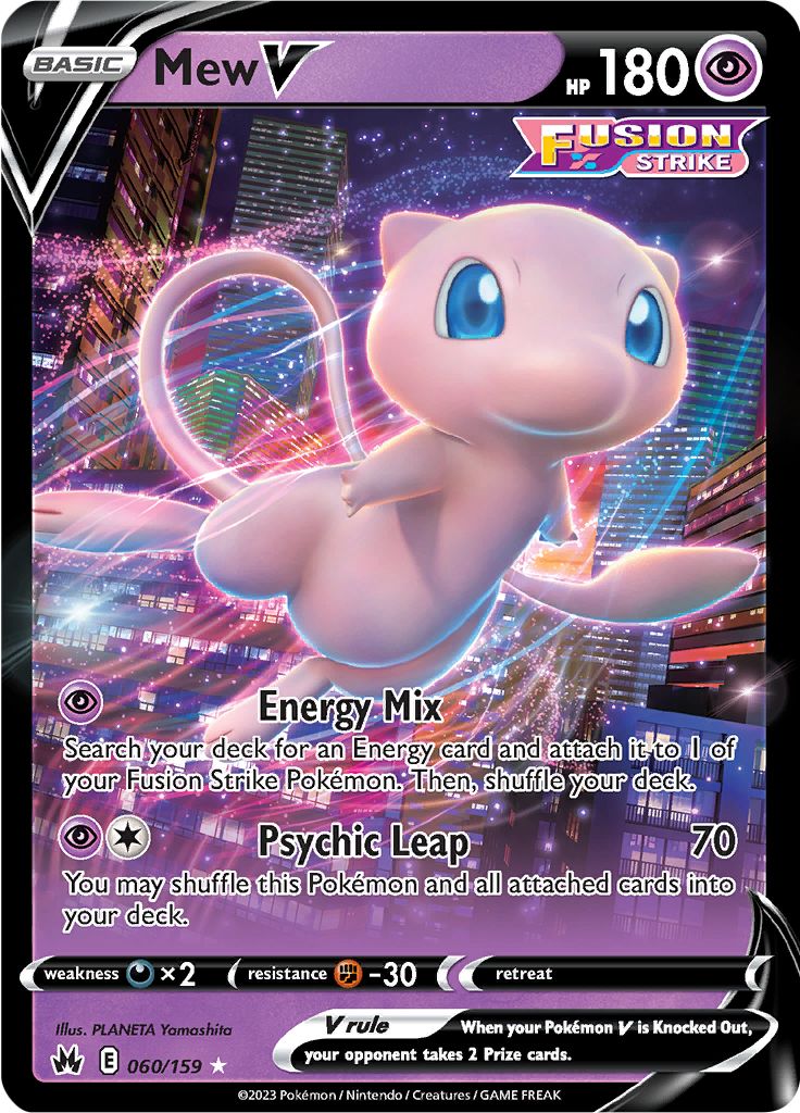 Mew V - 060-159