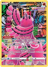 pokemon crown zenith oricorio gg04 gg70