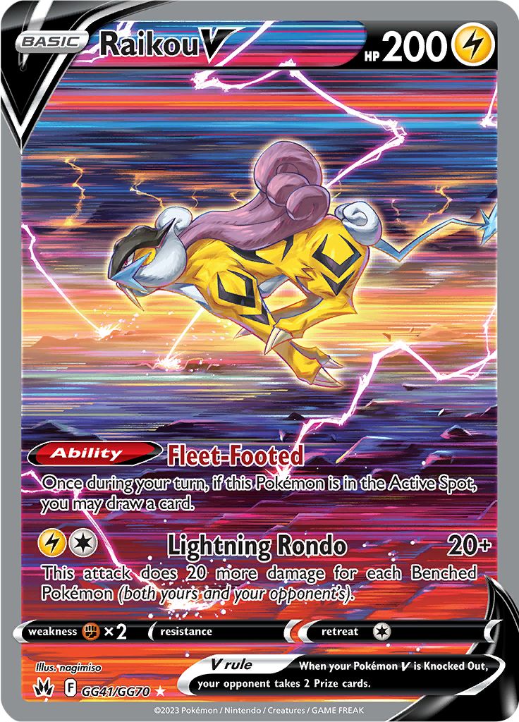 Raikou V - GG41-GG70