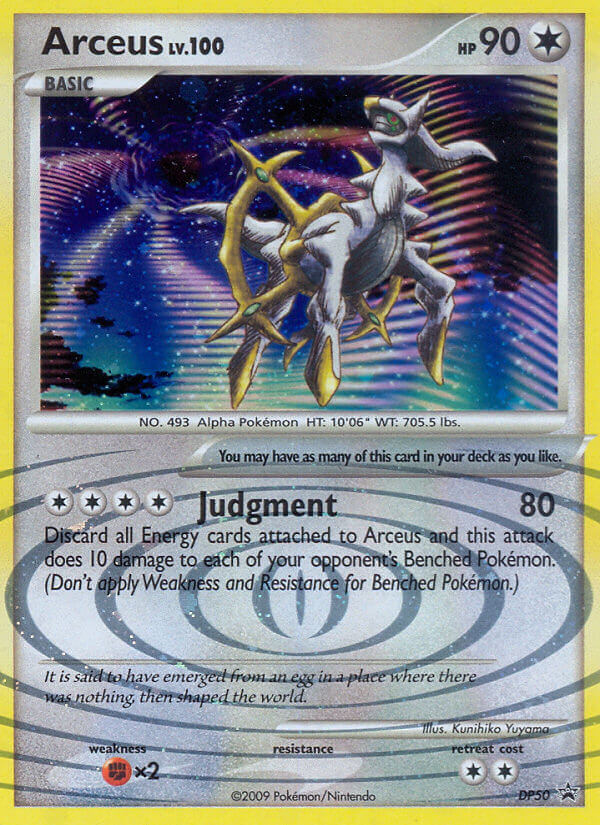 Arceus - DP50