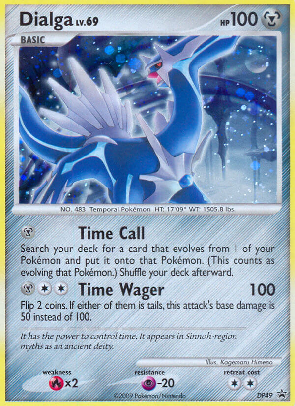 Dialga - DP49