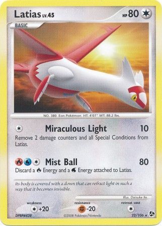 Latias 22-106 (RH)