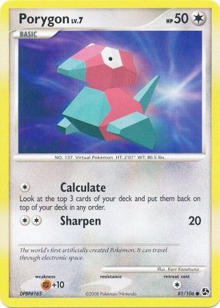 Porygon 81-106 (RH)