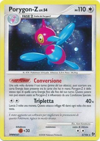 Porygon-Z - 6-106