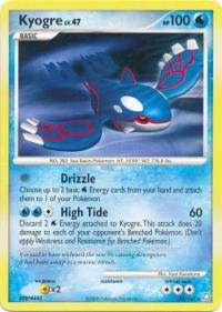 pokemon d p legends awakened kyogre 32 146