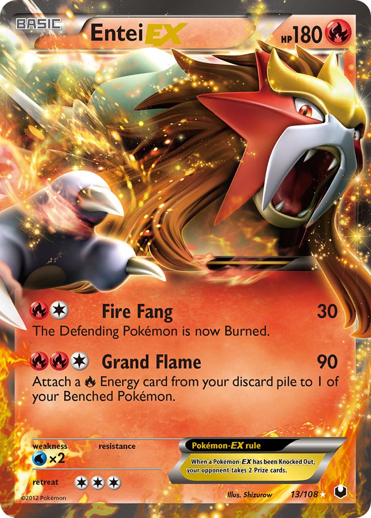 Entei-EX 13-108