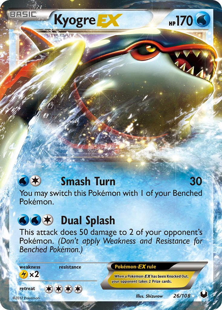 Kyogre-EX 26-108