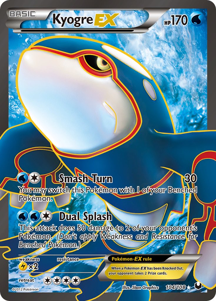 Kyogre-EX Full Art 104-108