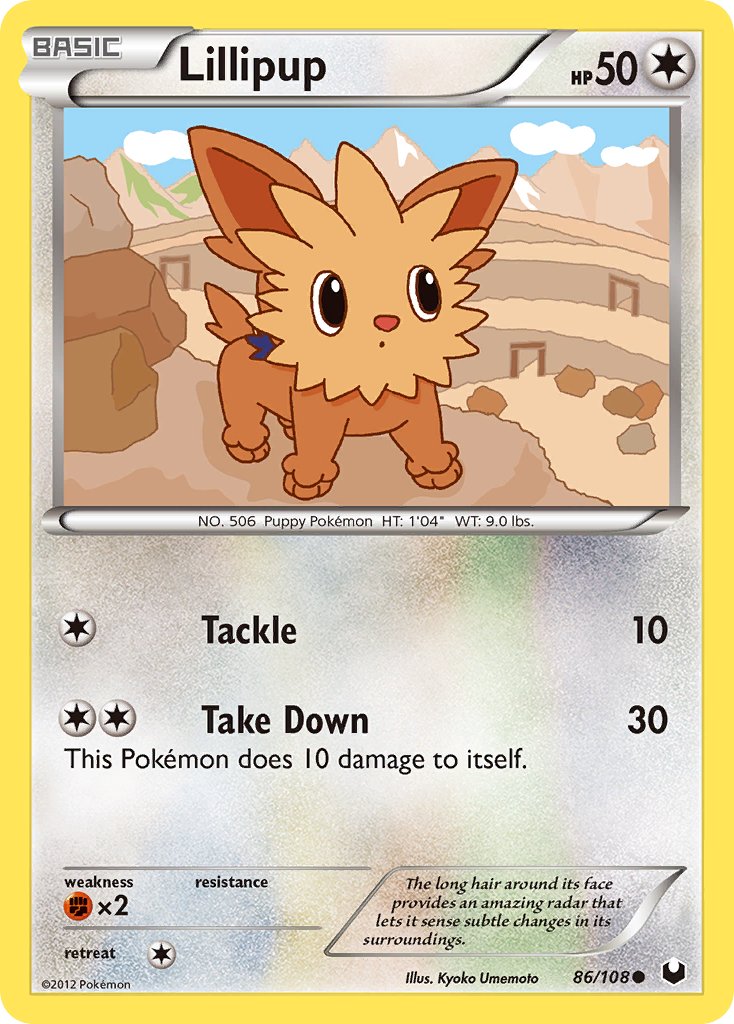 Lillipup 86-108 (RH)