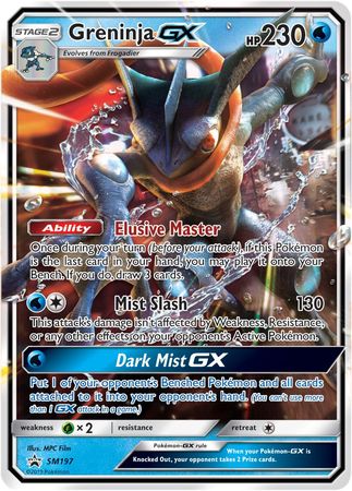 Greninja GX - SM197