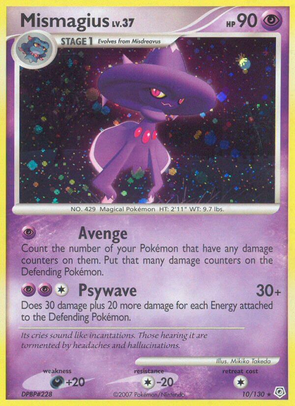 Mismagius - 10-130