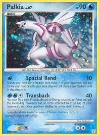 pokemon diamond pearl palkia 11 130