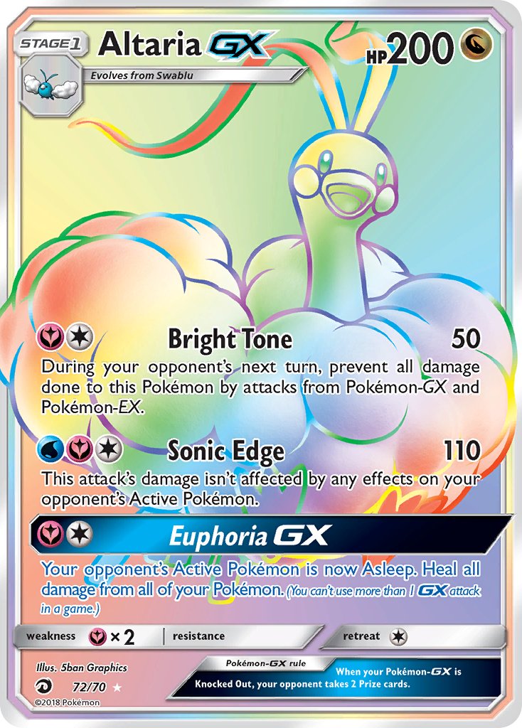 Altaria GX 72-70 (RAINBOW)