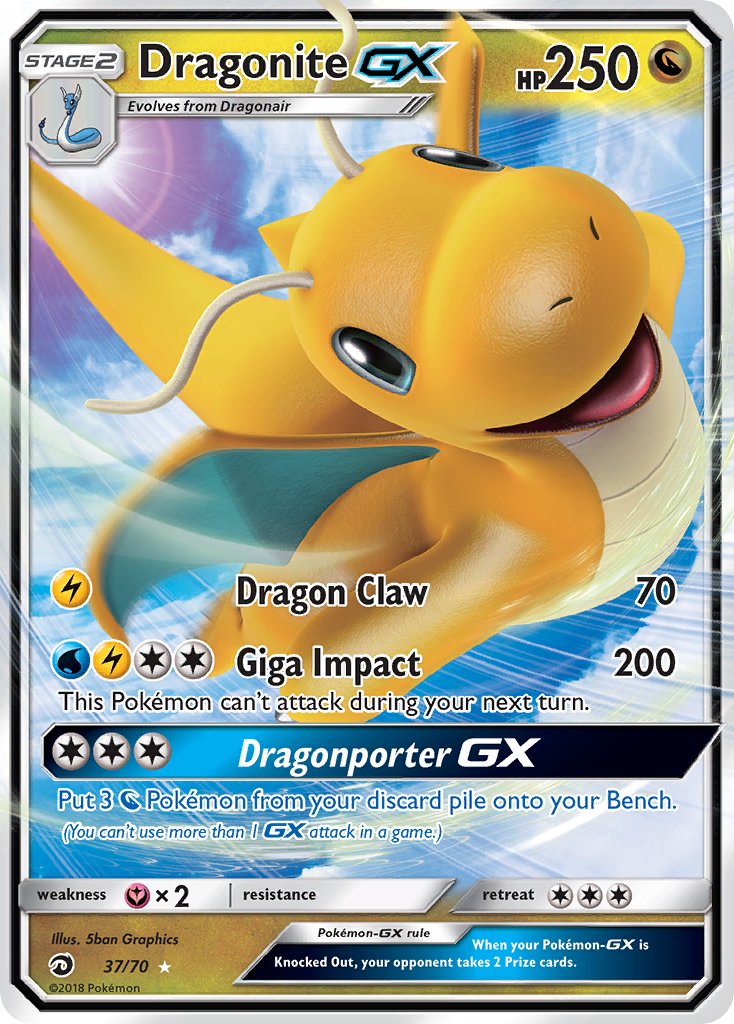 Dragonite GX 37-70