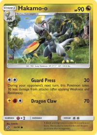 pokemon dragon majesty hakamo o 53 70 rh